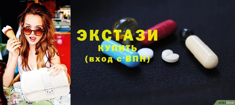 мега   Карталы  Ecstasy бентли  купить наркотик 